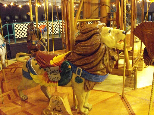 carousel lion